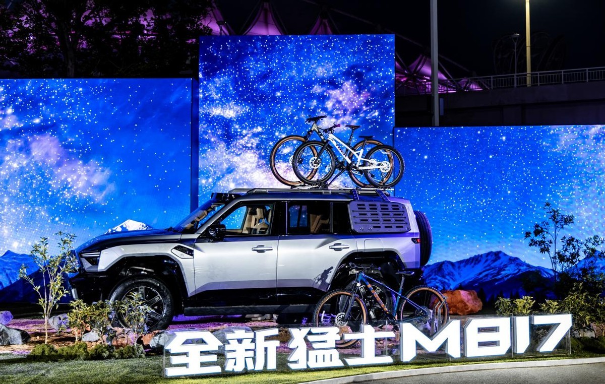 29.99万起，猛士M817把越野从“大玩具”变成“家庭卫士”