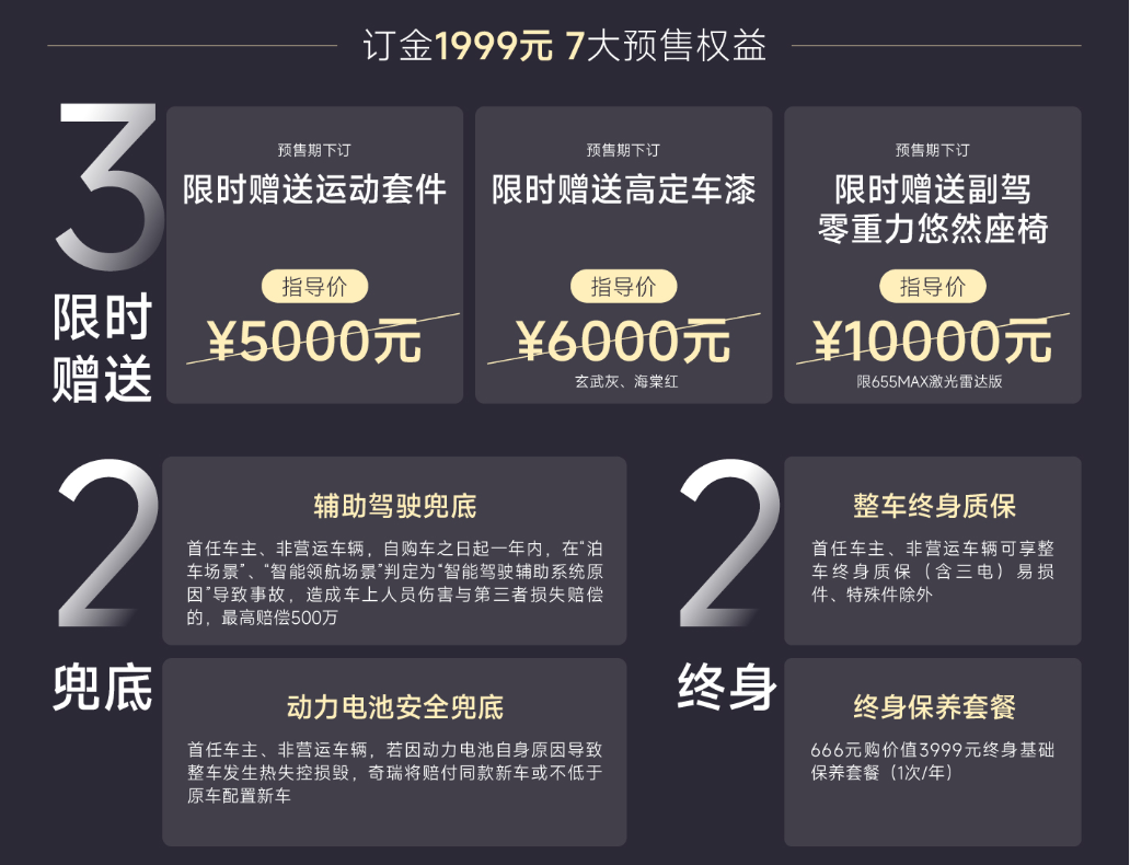 QQ��ͼ20260710094152