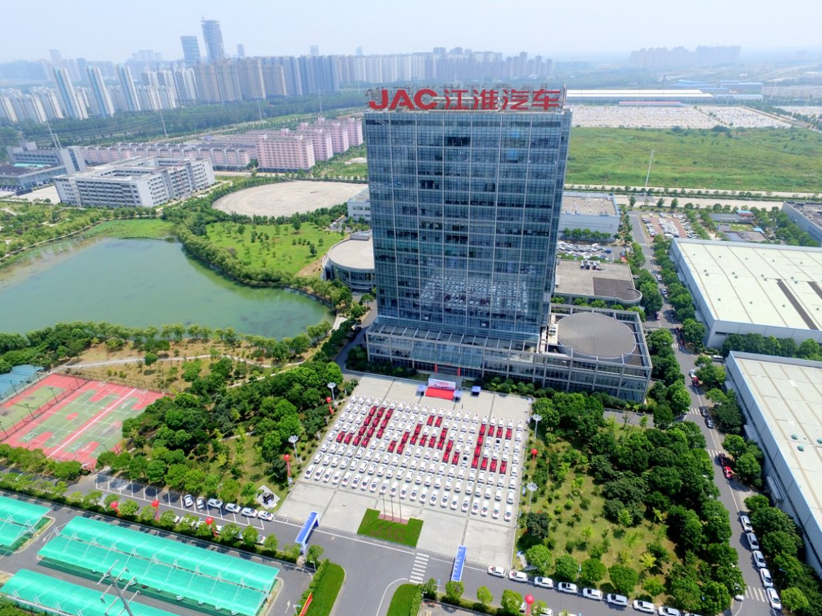 “韧”稳致远！江淮汽车二季度减亏8成，企业运营进入上行通道