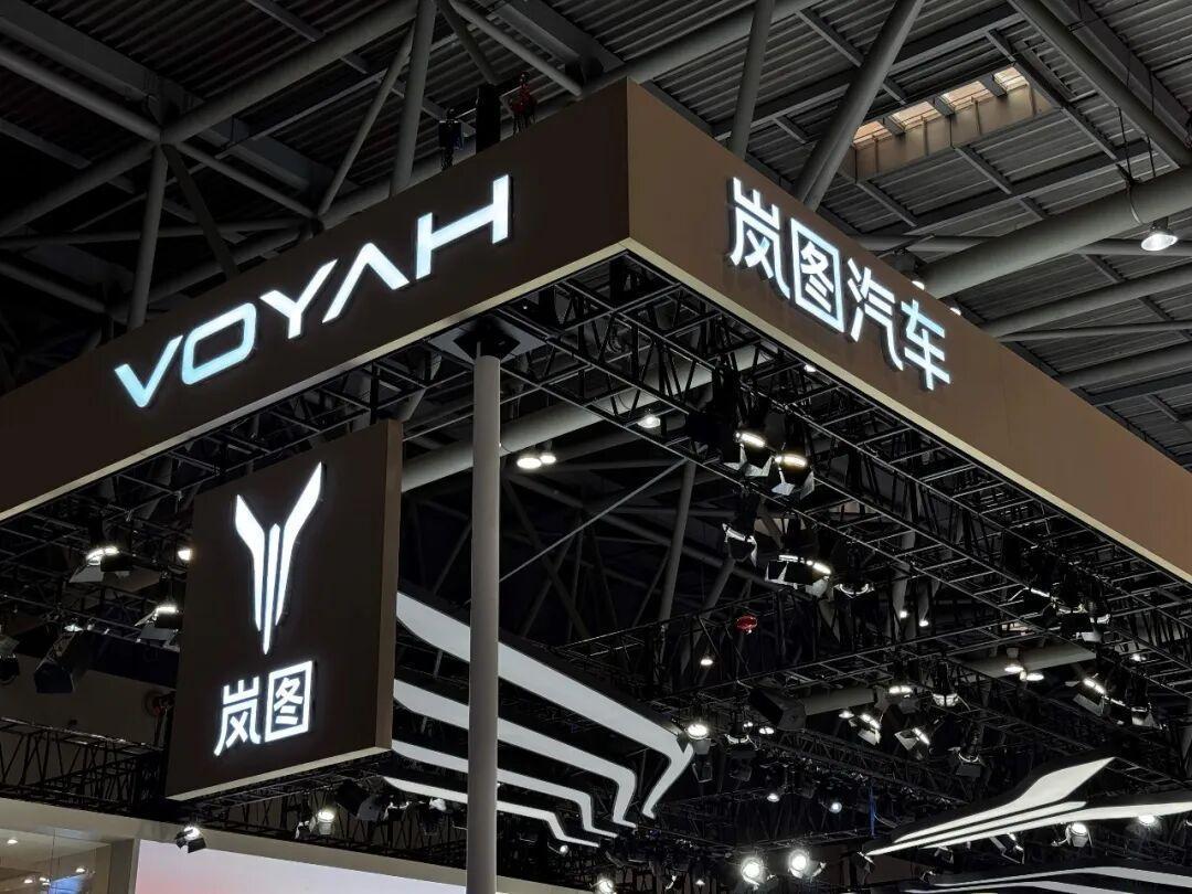 推纯电新车加速全品类布局，岚图能否如愿冲进纯电豪华前三？