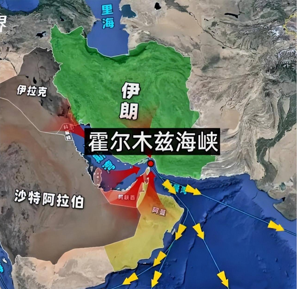 油价跌跌涨涨、海峡开开关关，这一轮石油冲突何时能够结束？