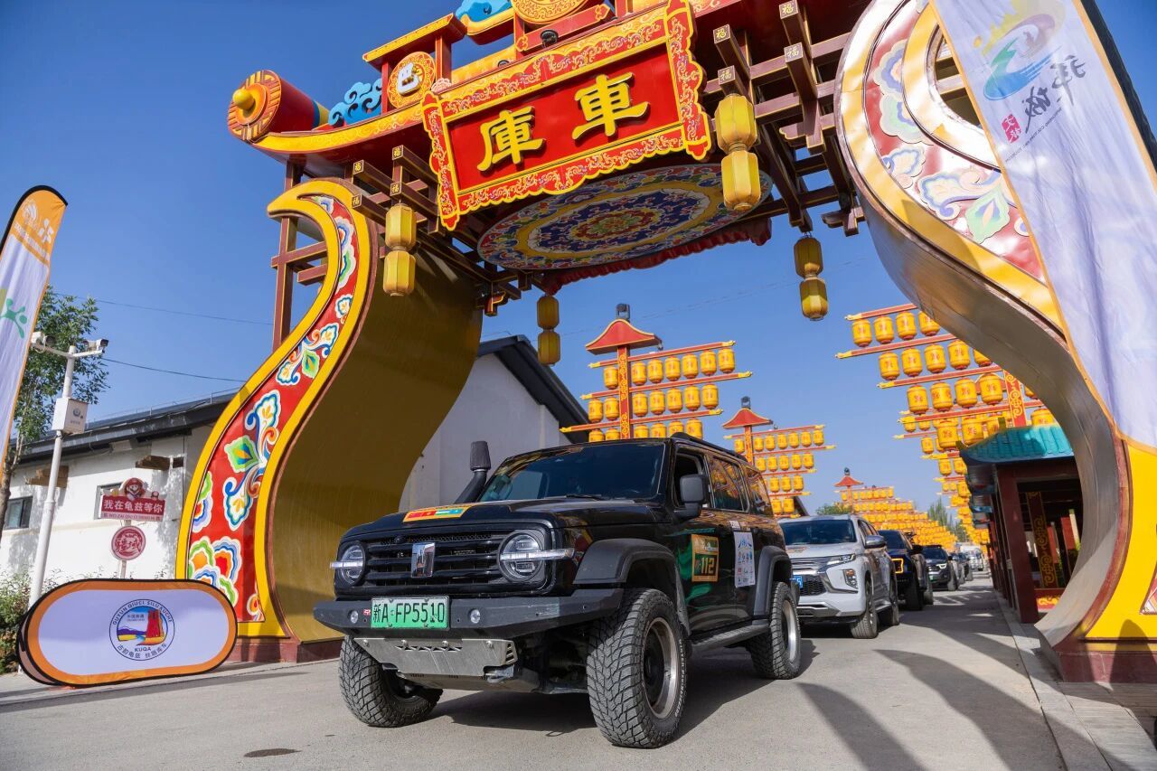 2026环塔丝路集结赛SS2：9小时丝路穿越，库车千年龟兹文化为比赛增色