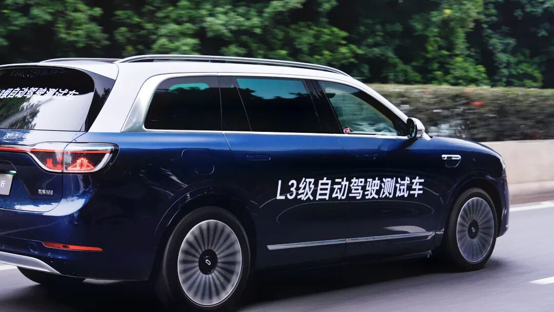 都在抢跑L4，华为却说L3“绕不过去”？