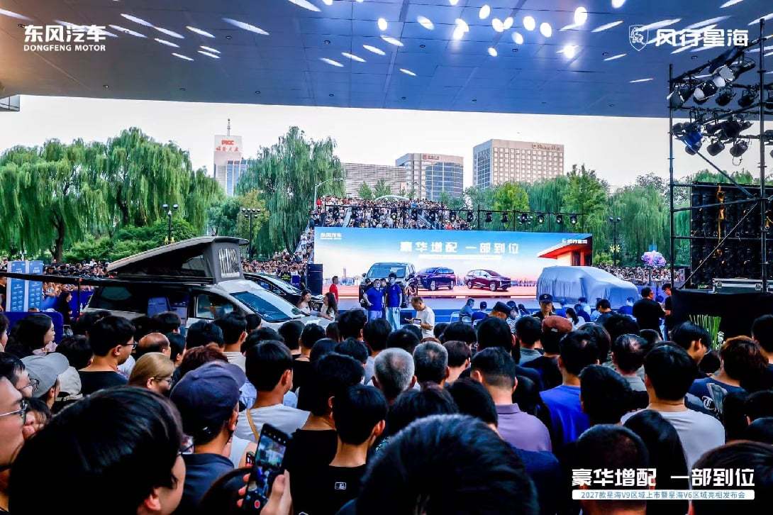 “大衣哥”朱之文助阵引爆泉城，2027款星海V9区域上市暨星海V6亮相济南