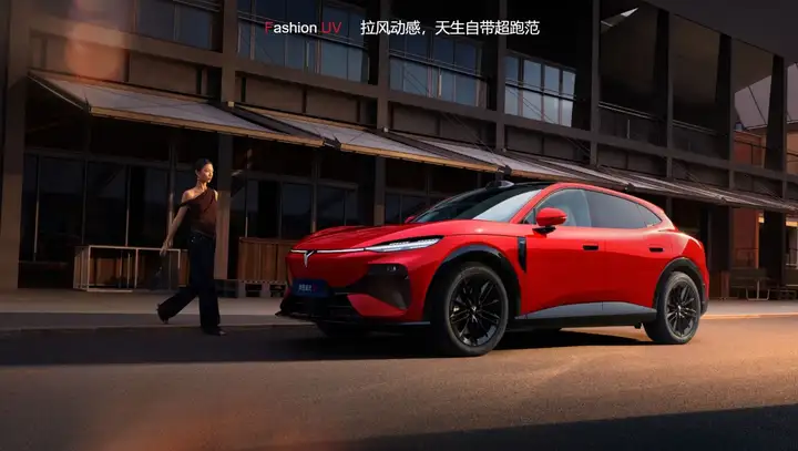 30.99万元定义“科技FUV”新物种,岚图追光S一小时订单破万