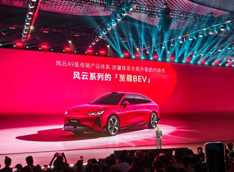 10.99万起，全系655km续航！风云A9要当价格屠夫？