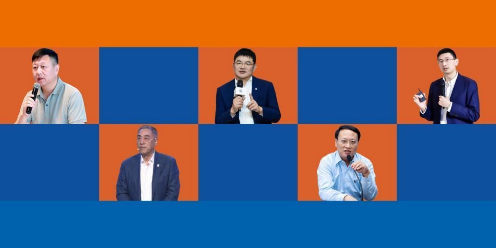 上汽集团四大核心岗位人事大调整