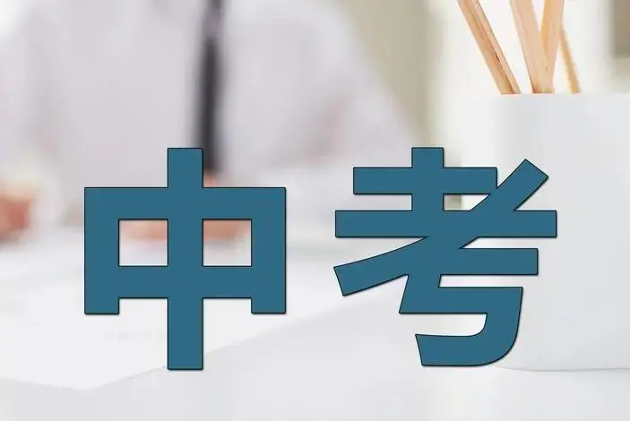 2026年中考不及预期，各车企开启轮番换帅！