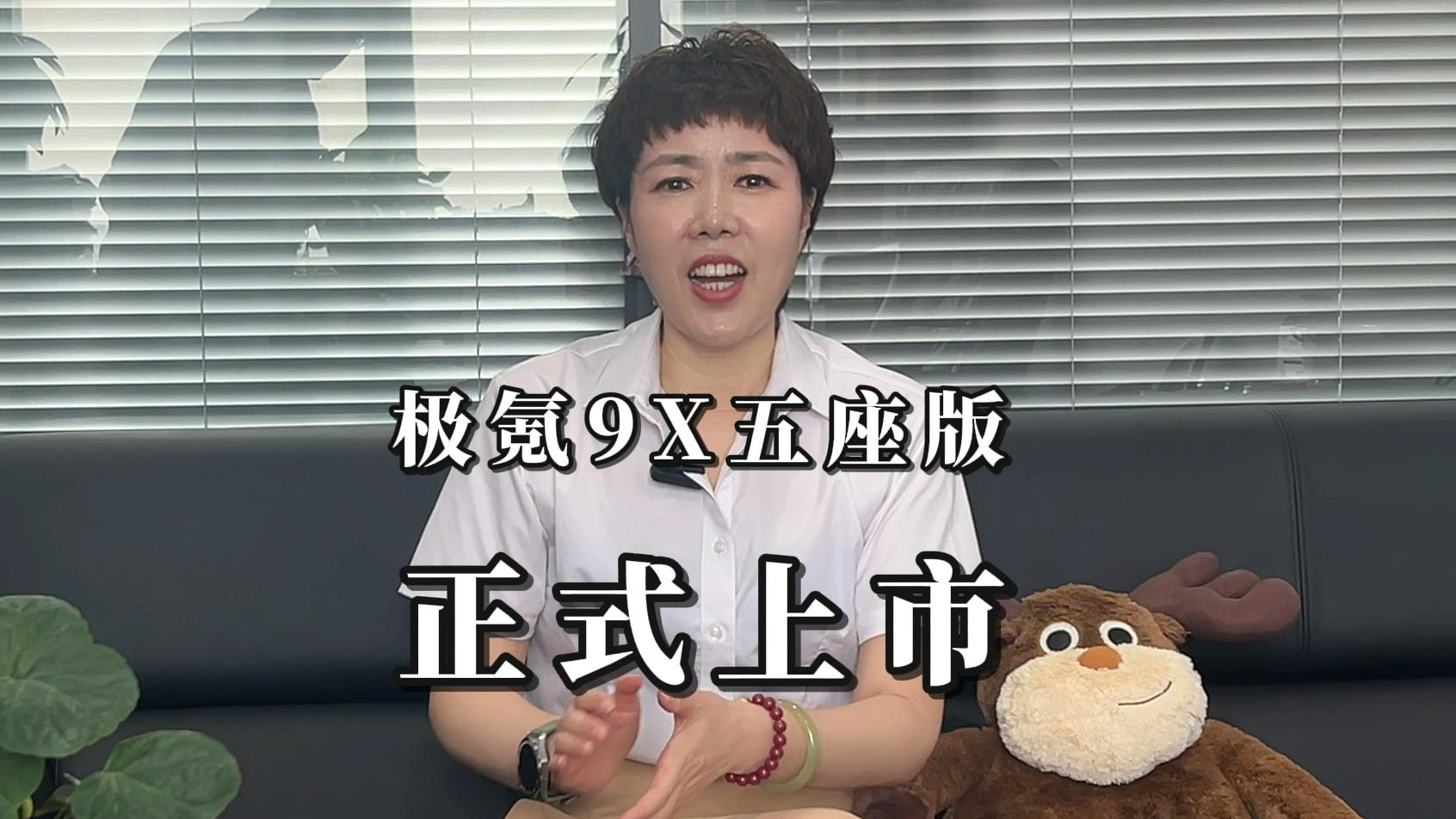 国产豪华SUV,后排空间直接对标MPV,你是怎么想的?