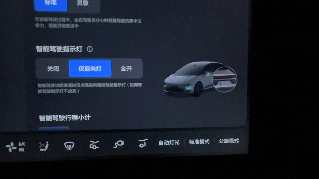 小蓝灯五问五答,你最关心的问题都在这里