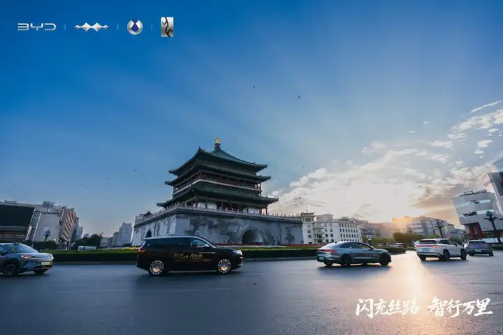 闪充破局丝路，智驾稳驭万里！比亚迪护航海上新丝路