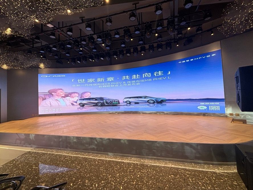 东部车城双车焕新上市！传祺E8 PHEV、M8 PHEV L承包全家省油出行