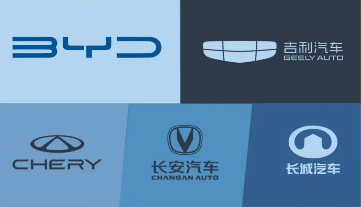 自主五强七月榜单暂未发生变化,海外和本土销量表现差异令人担忧