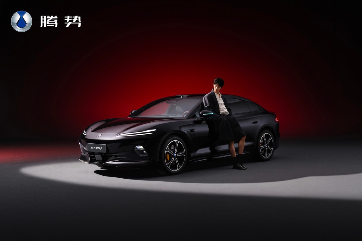 为悦己生活而来｜31.98万起售，腾势Z9S重塑豪华纯电出行标杆