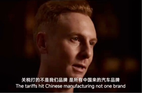 比亚迪主动让客MG，格局破圈，中国车出海并肩向前