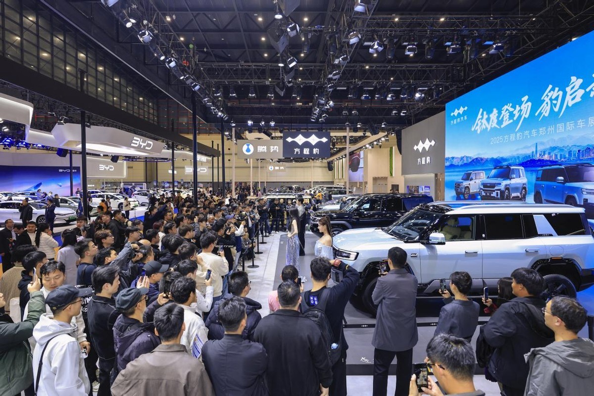定档11月 2026郑州国际车展焕新升级 锚定中部未来出行标杆
