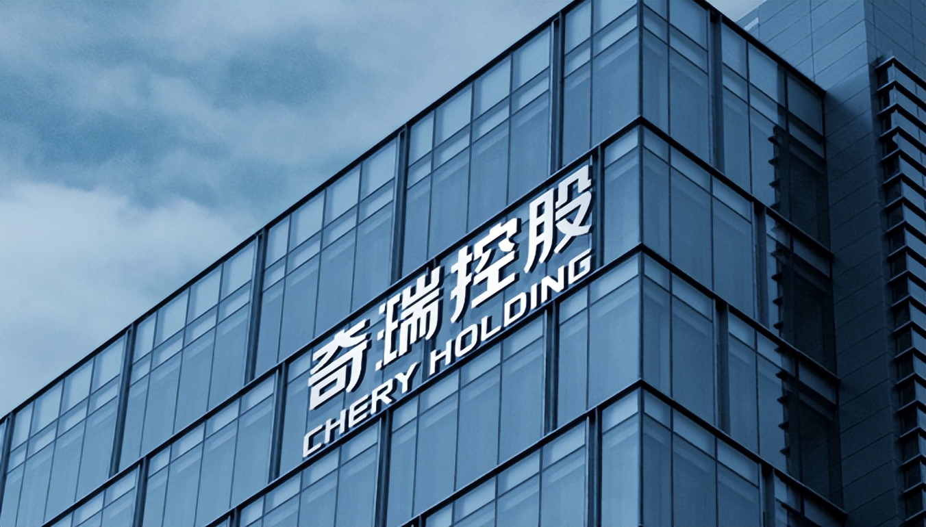 连续5个月刷新中国汽车出口纪录,奇瑞汽车在洋人那边卖爆了