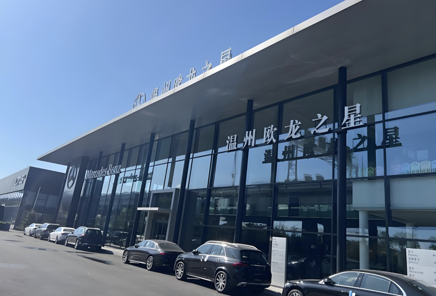 豪华品牌销量遇冷，这家经销商集团先扛不住了！