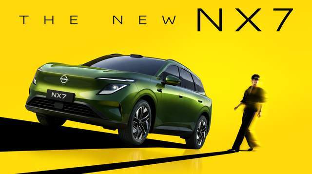 N序列第四车NX7亮相，东风日产跑出合资新能源转型最快速度