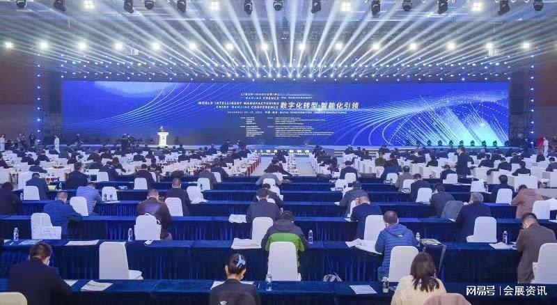 2027扬中工程电气储能展丨智能电气千亿蓝图:扬中打造产业新高地