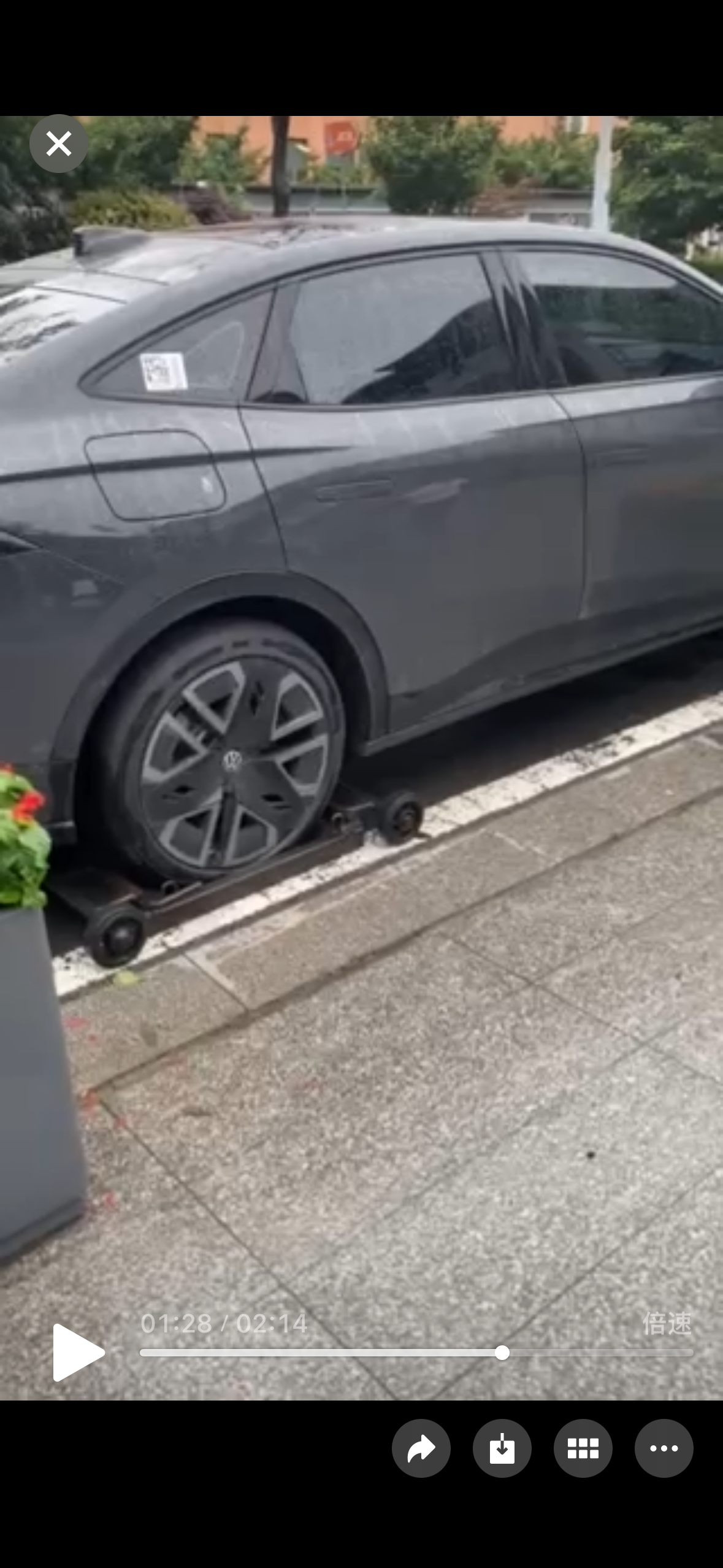 环球汽车网