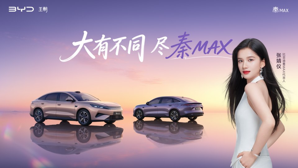 企业微信截图_17859222992487