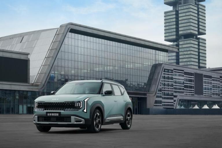 满配实力、价值越级 起亚全新赛图斯预售开启 限时预售价8.09万元起