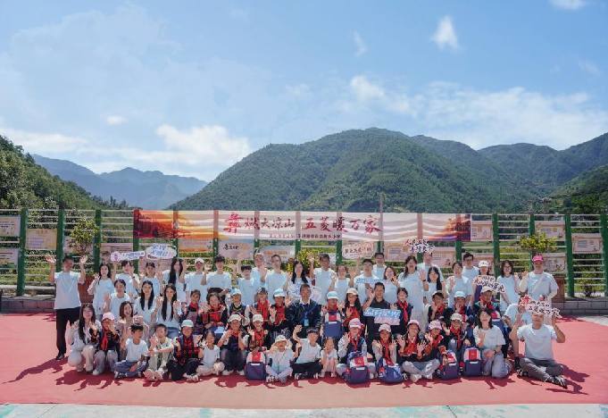 中央广播电视总台携手上汽通用五菱再赴喜德,落地星光关爱计划、深耕公益助农