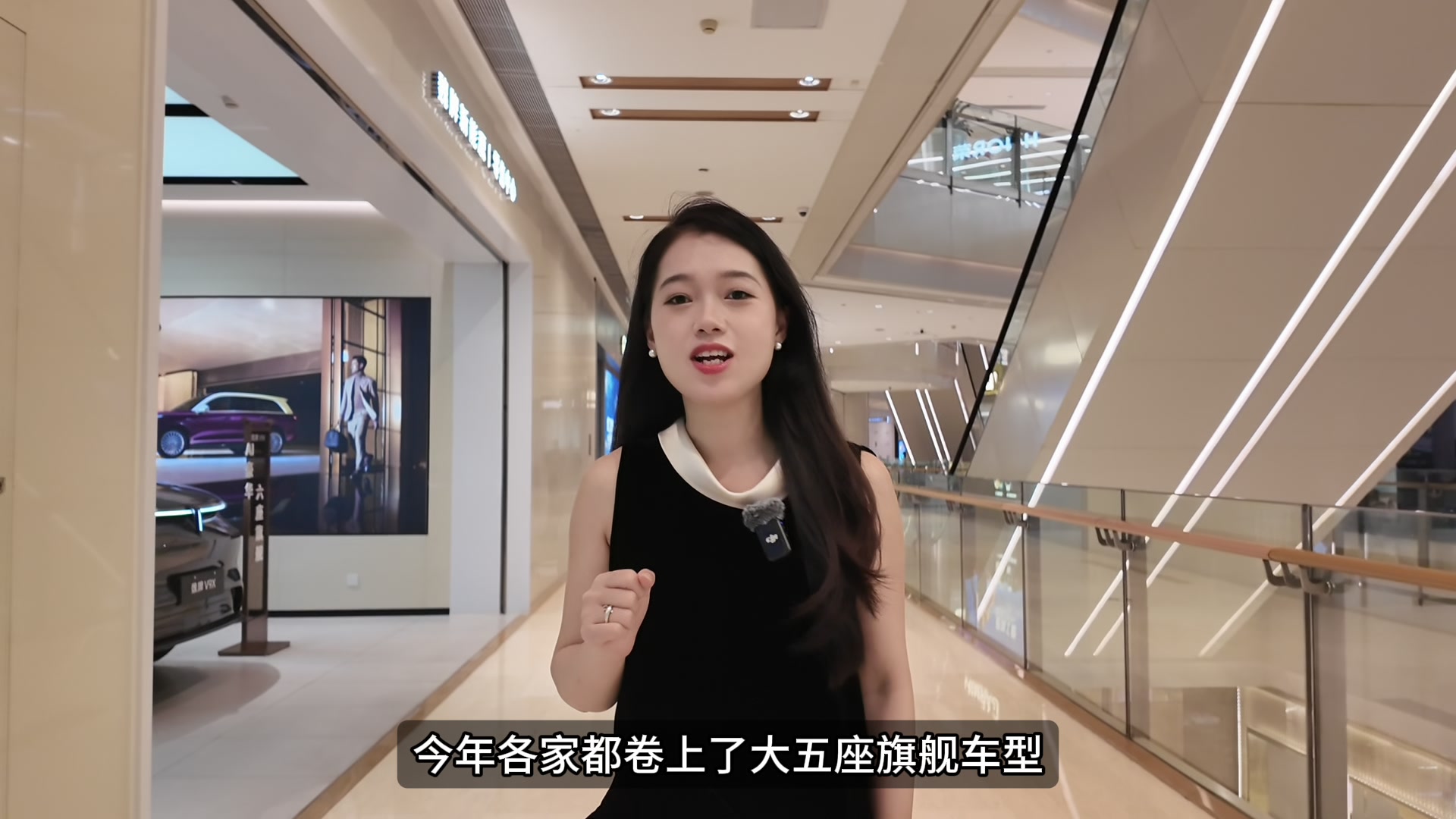 探店魏牌V8X家庭豪华版，比V9X小一号，该有的却都有了
