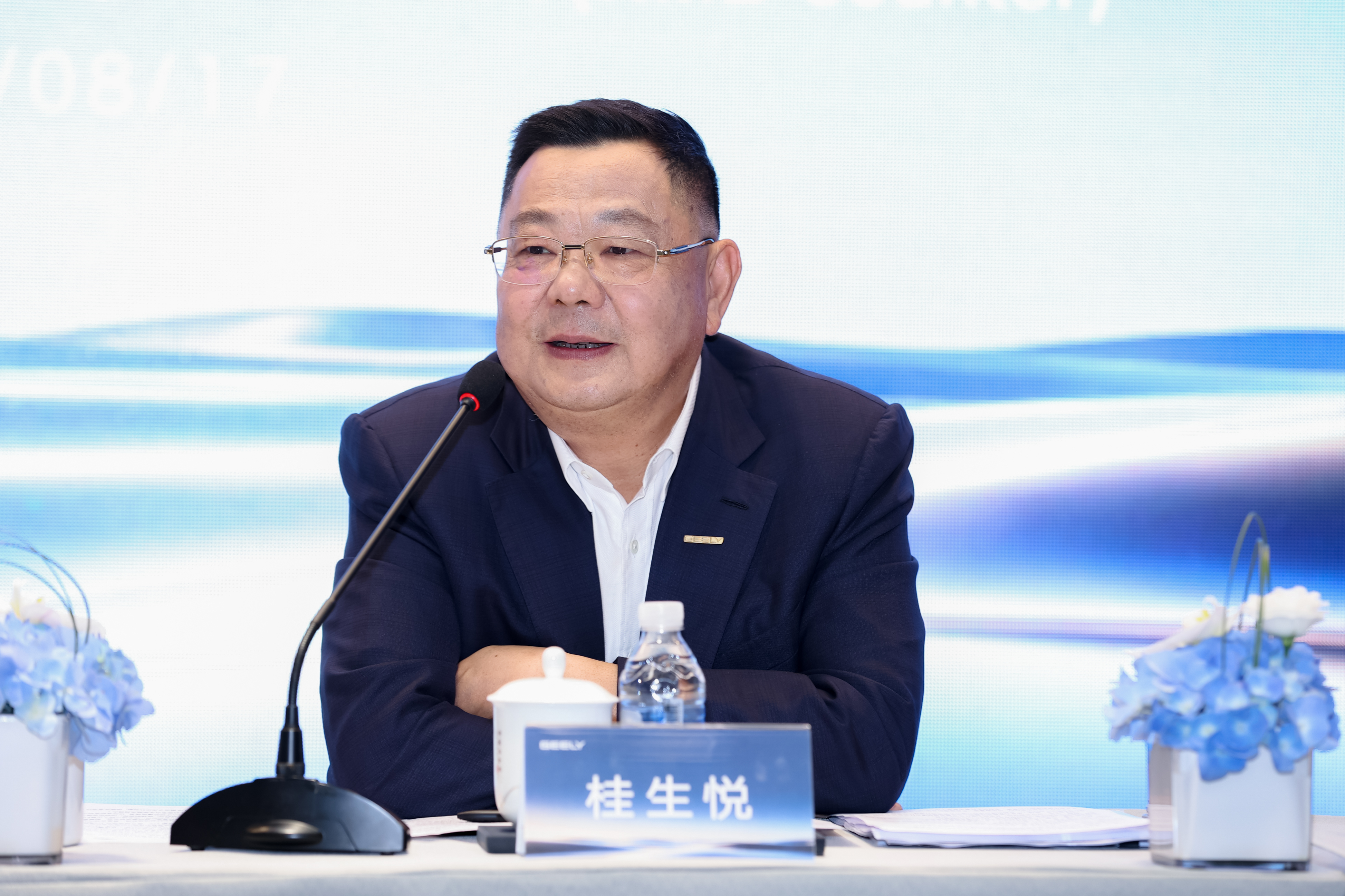 吉利汽车2026年半年报多项指标创新高,股价盘中涨逾6%
