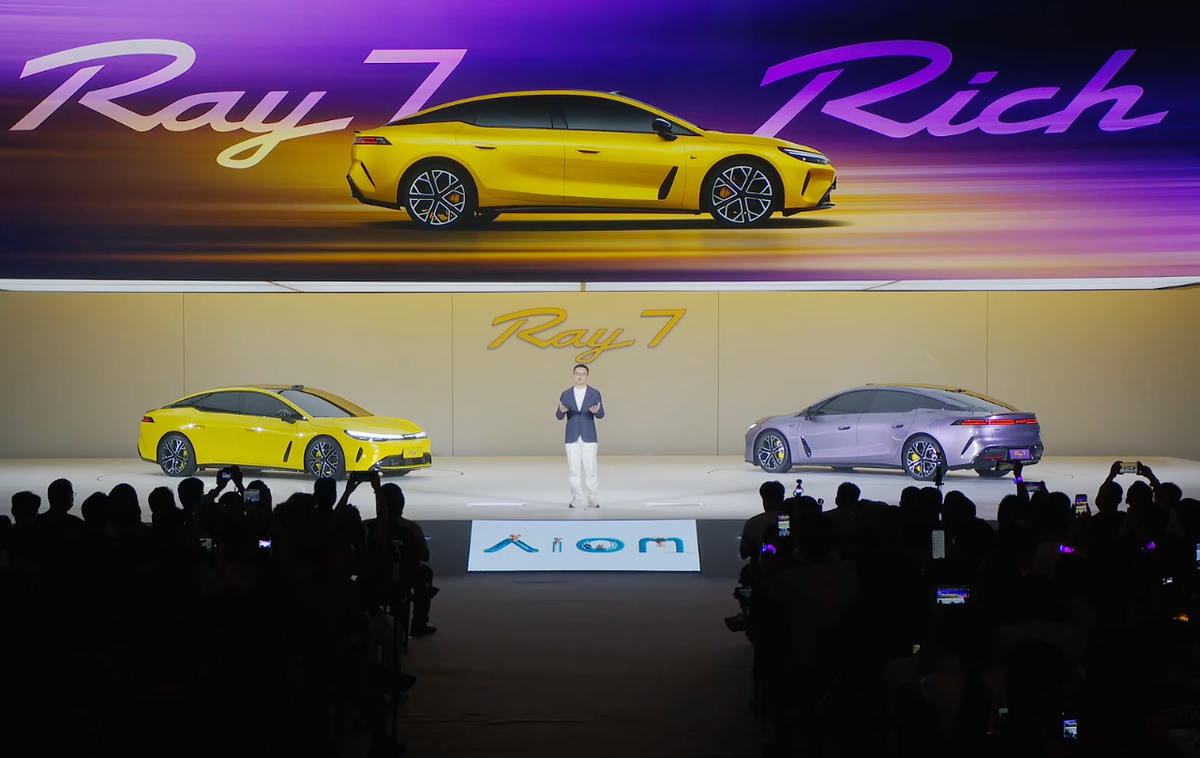 搭载华为电机、宁德电池，超级纯电Ray7正式亮相