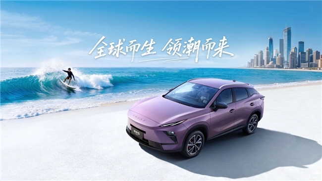 年轻人的第一台SUV怎么选？瑞虎5运动版给出“智酷”答案