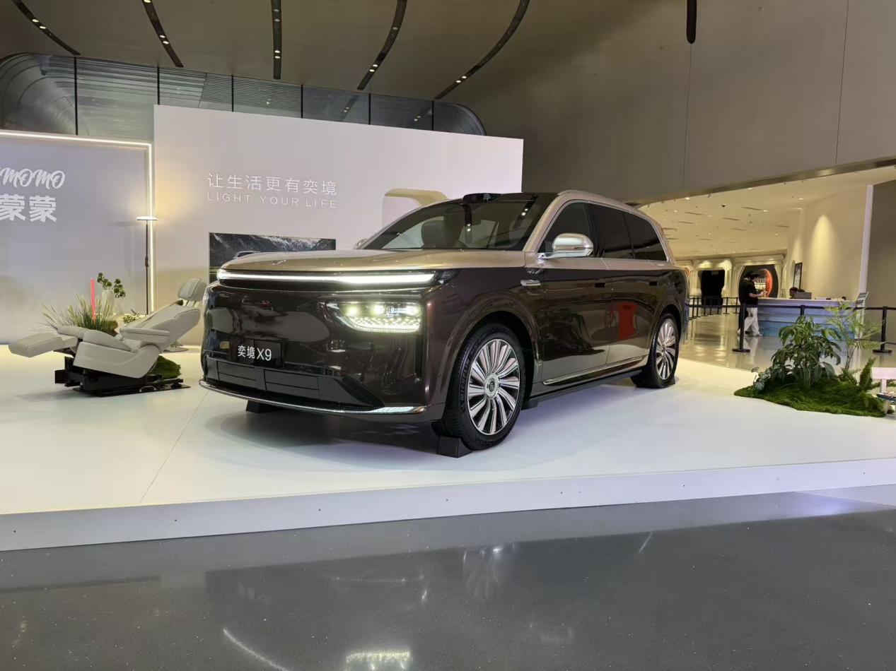 华为与东风强强联合，奕境X9预售价29.98万起