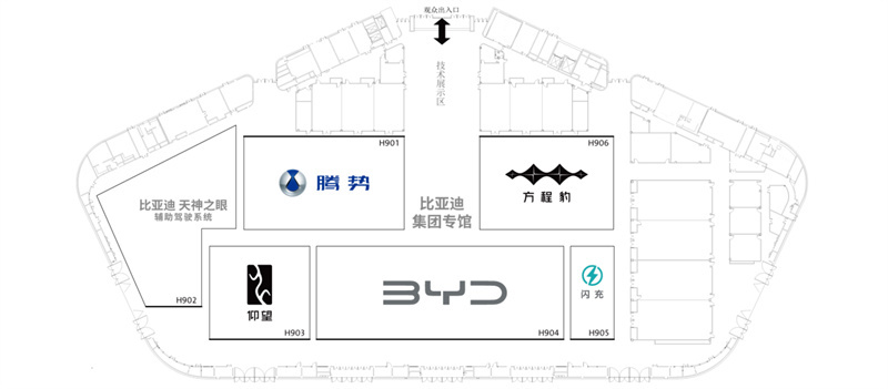科技有温度 生活有色彩｜比亚迪整装赴约2026成都国际车展