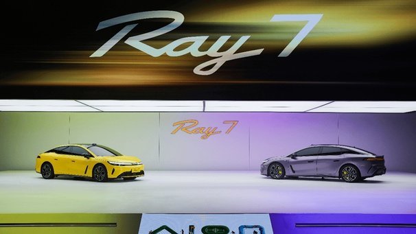 全球首搭华为DriveONE芯片级驱制融合，Ray7如何瞄准都市悦己青年