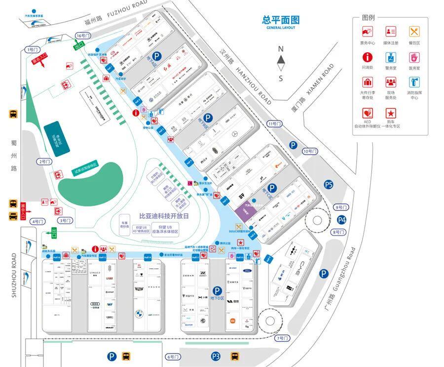 大量品牌缺席 成都车展真的“凉”了吗？