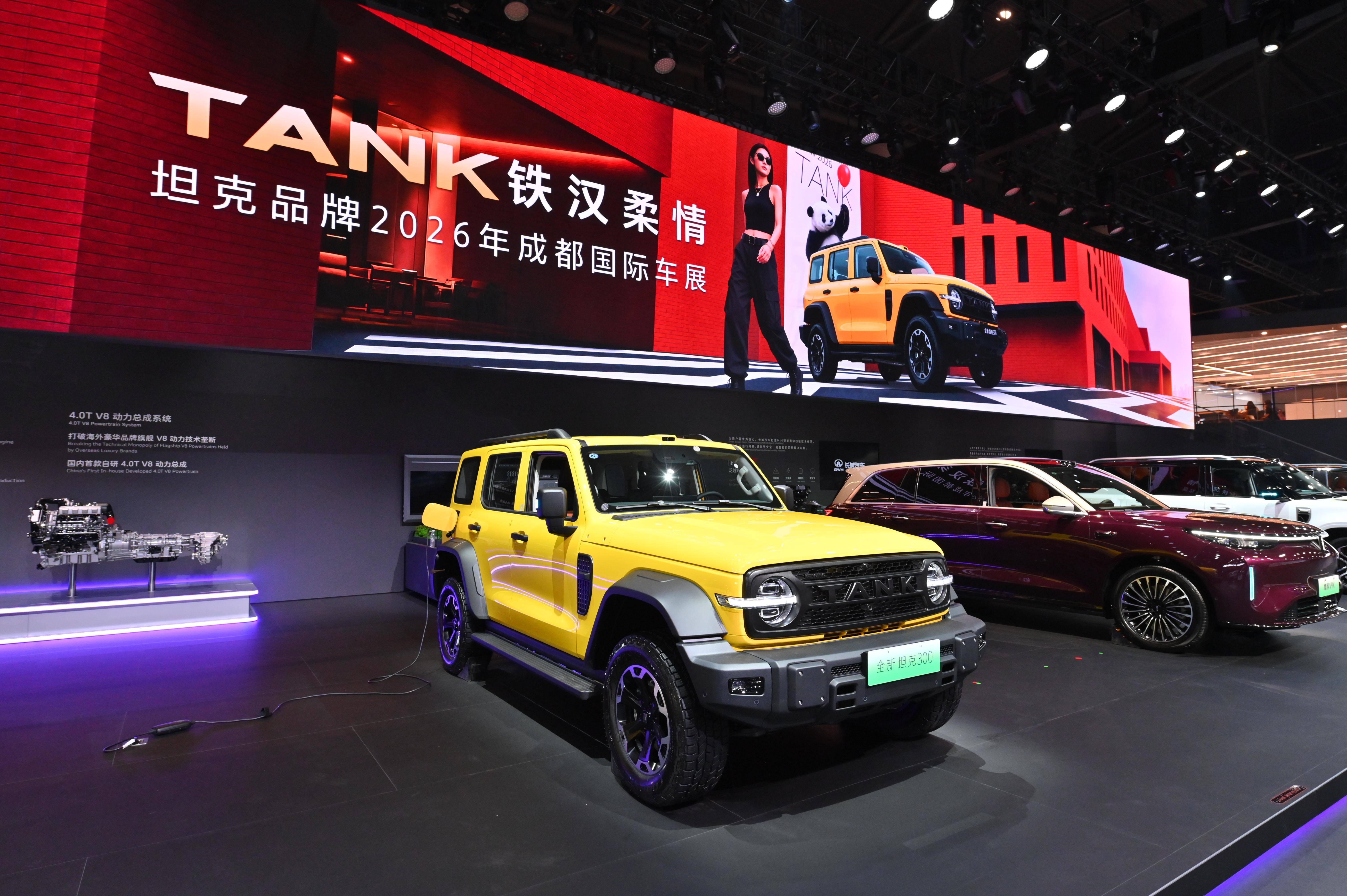 我的玩具是坦克 在成都车展见证坦克300共创变装