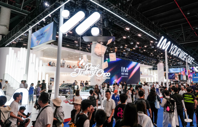 成都车展智己放大招，智己LS6 九月登场