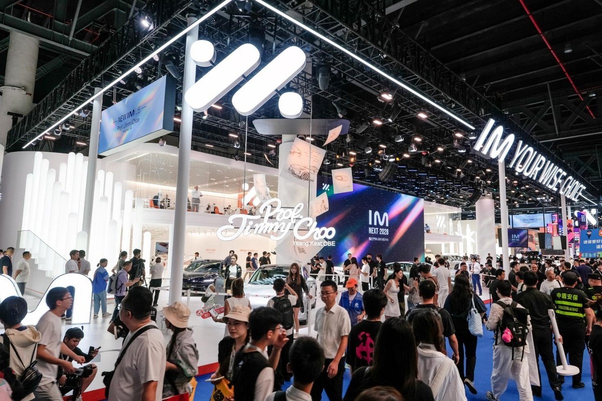 智己发布“NEXT·2028”战略，全新一代智己LS6定档9月发布