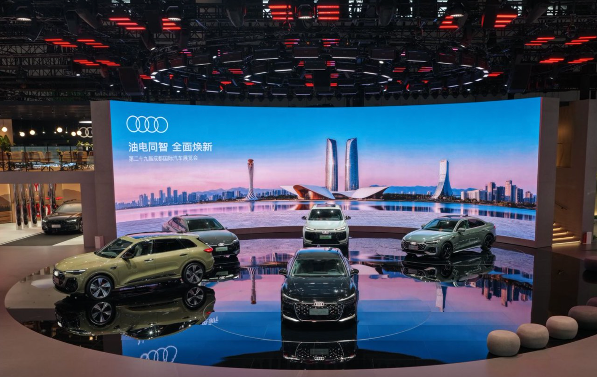 2026成都车展｜油电同智，一汽奥迪携24款车型强势登场
