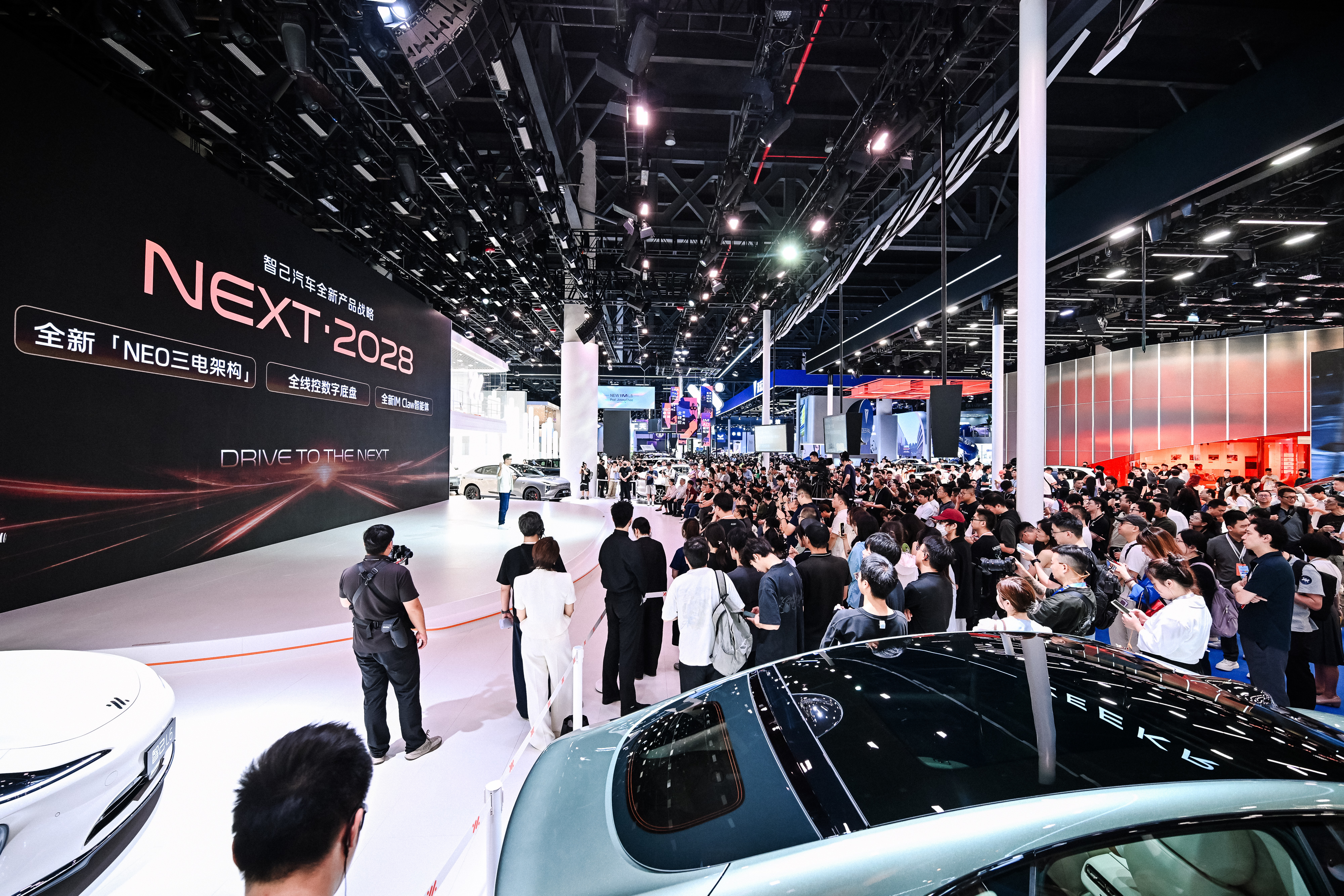 智己成都车展发布“NEXT·2028”战略，全新一代LS6将于9月登场
