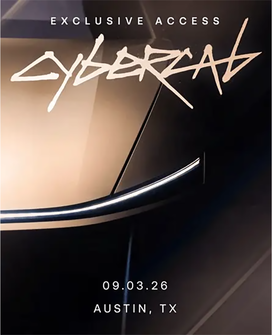 特斯拉Cybercab将于9月3日正式发布，发布会将在奥斯汀举办