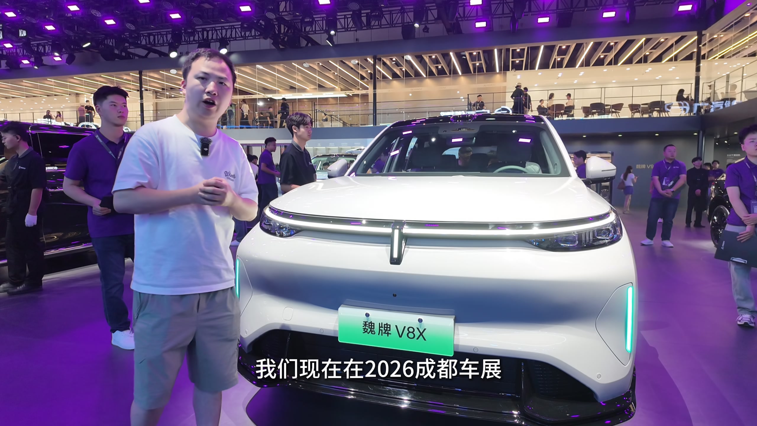 2026成都车展丨该有的体面一样没落下 魏牌V8X配置单拉满了