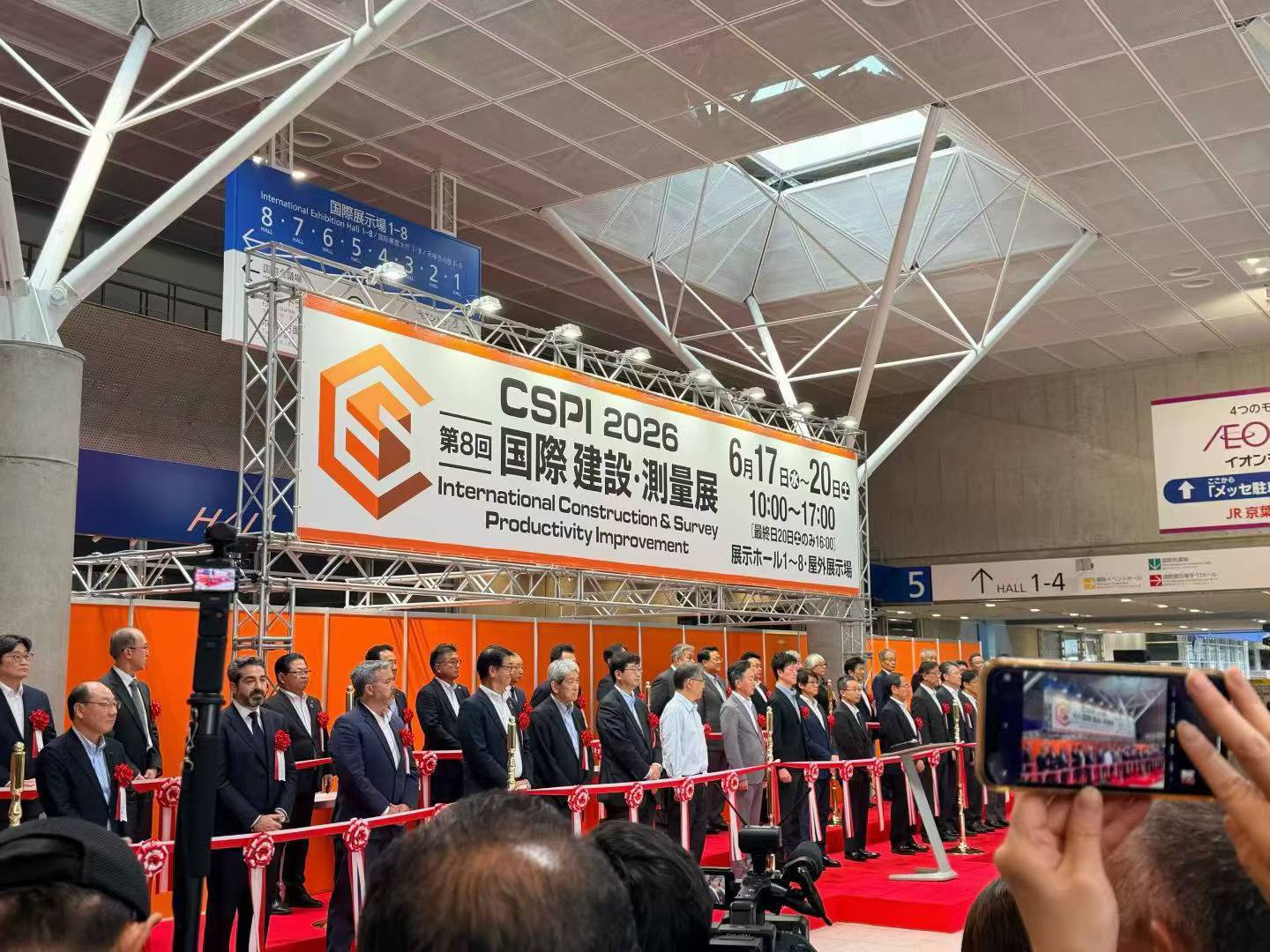 解锁亚洲智能建造新势！2027年日本CSPI-EXPO工程机械展科技焕新