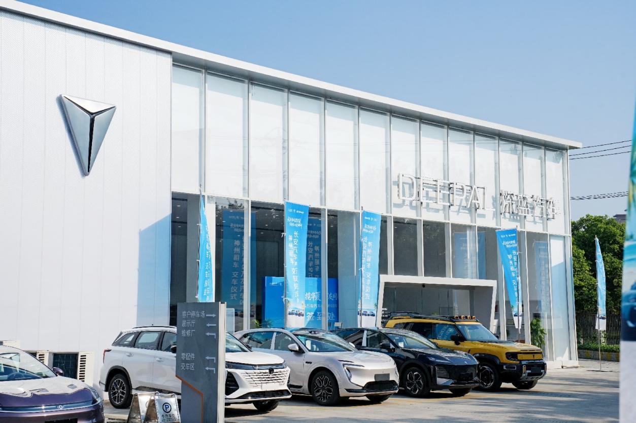 千台新车重磅交付!长安汽车携手神州租车开启深度战略合作 千台新车重磅交付!长安汽车携手神州租车开启深度战略合作
