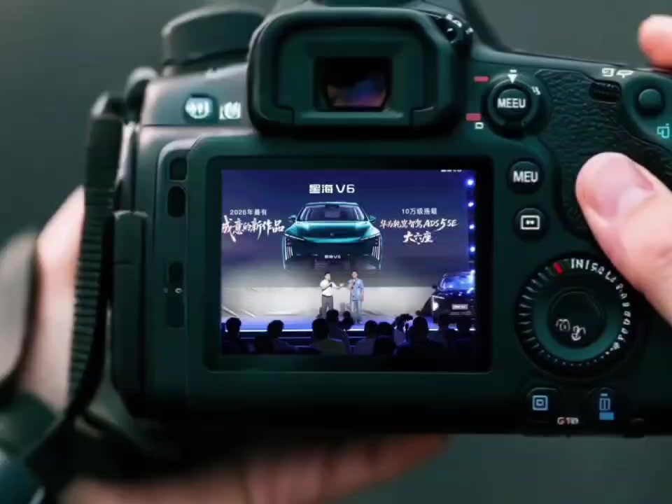 千人团购引爆周口!星海V6实力燃动中原 预售价10.49万元起
