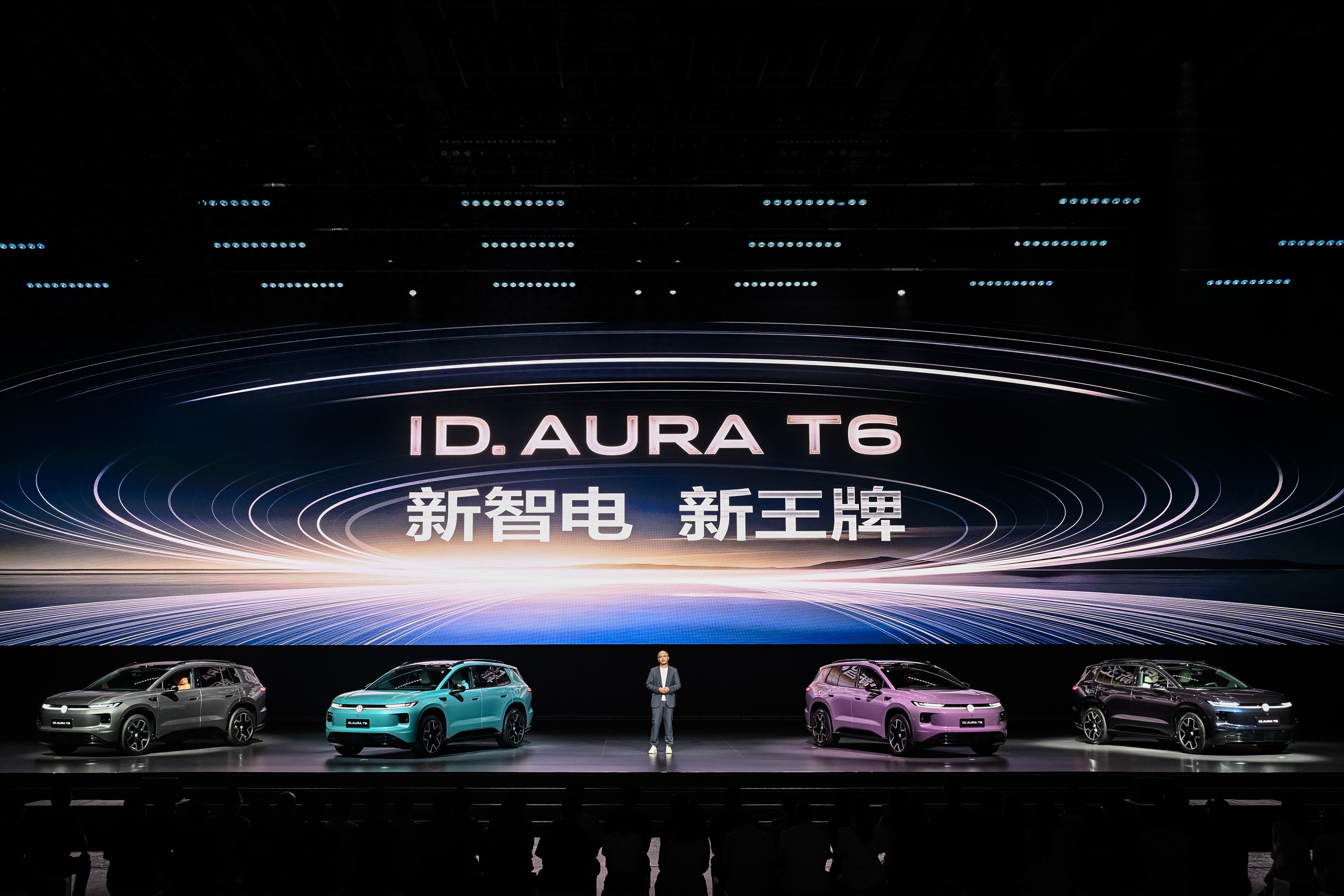 听劝式造车! ID.AURA T6预售价13.59万元起,合资纯电SUV终于开窍