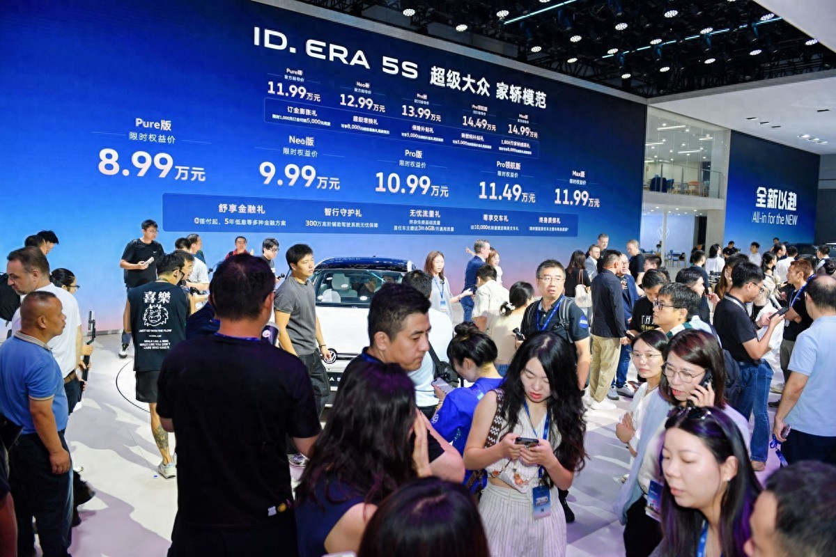ID. ERA 5S技术解析：42年造车经验如何落到产品细节