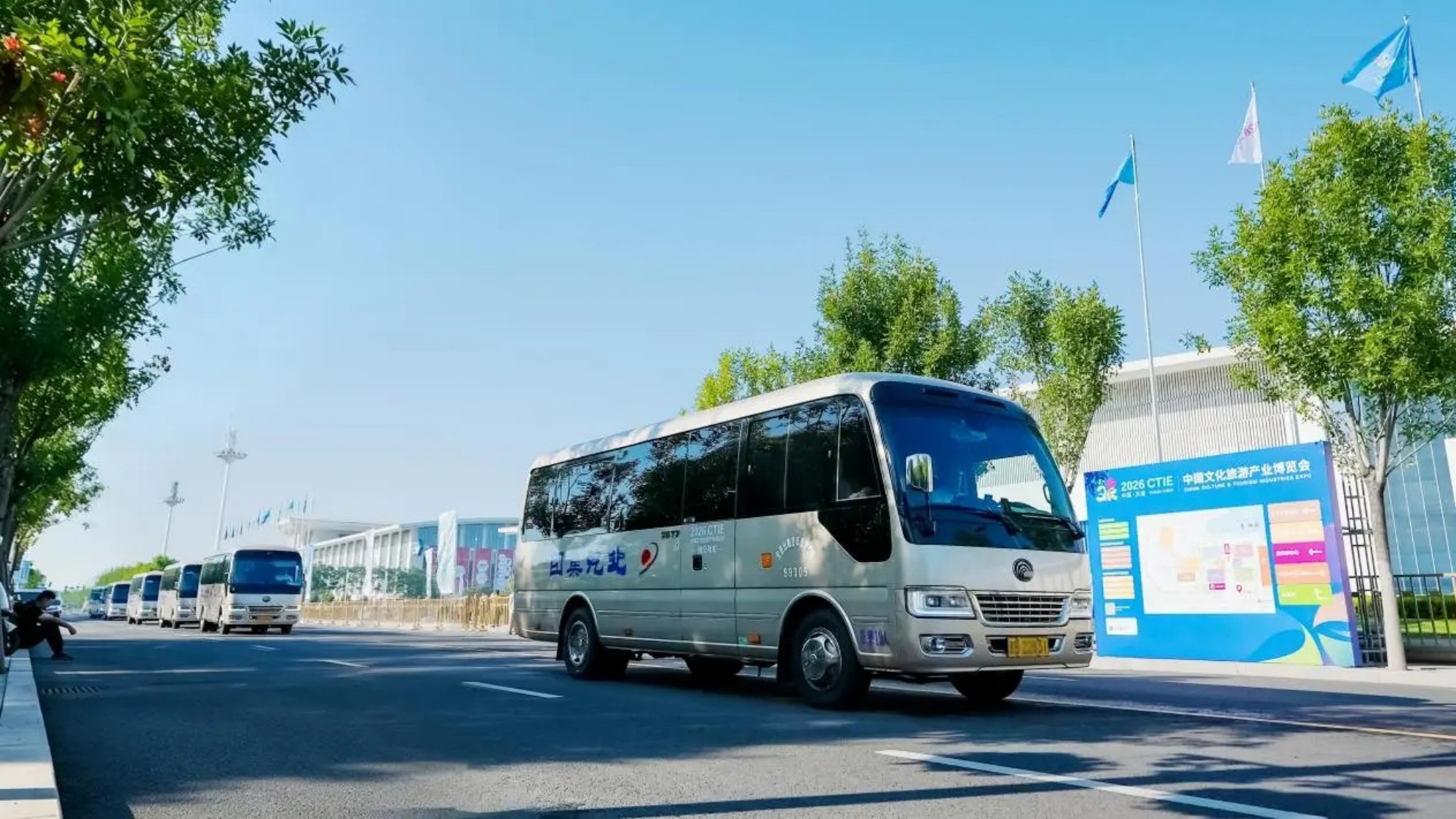 宇通亮相2026文旅博览会,展示旅游全场景解决方案