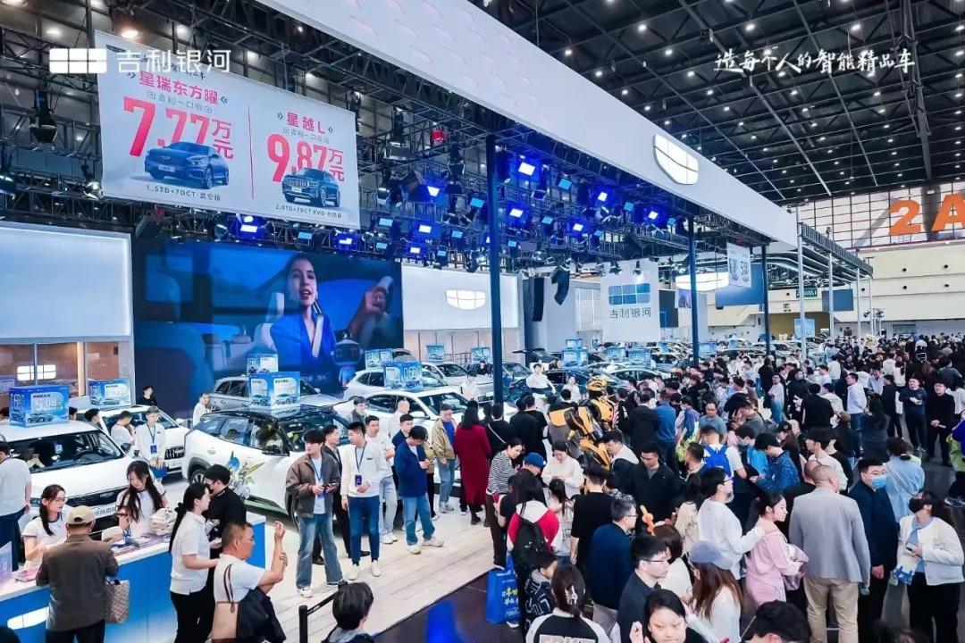 郑州大河车展来了！不用跑多家4S，几十台实车现场随便对比